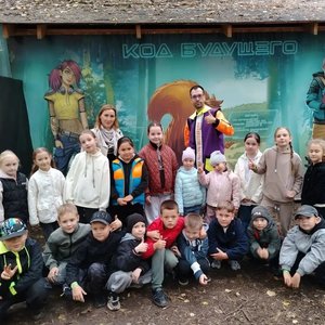 Новые высоты 2 «В»
