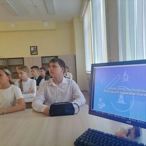 Энергия будущего и 80 лет великих открытий: в школе прошел урок об атомных технологиях