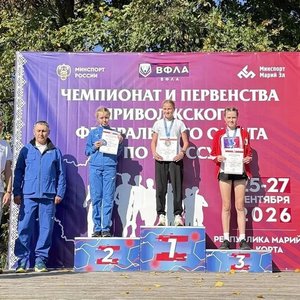 Серебро с марийского старта: ученица 7 «Б» Екатерина Трофимова — в сборной России по кроссу!