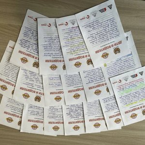 В СОШ 1 прошла акция "Письмо водителю"