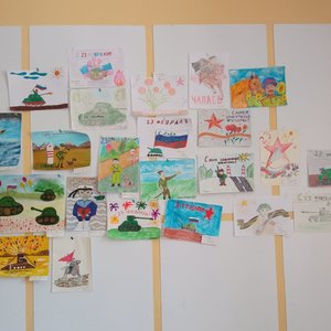 Конкурс открыток и рисунков ко Дню Защитника Отечества