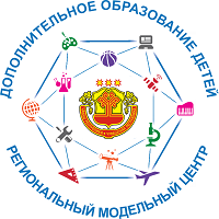 Навигатор дополнительного образования детей Чувашской Республики