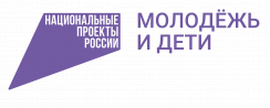 «Молодежь и дети»